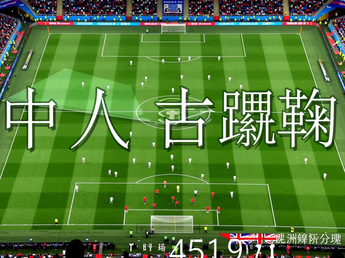 开云体育官网上-EASL邀请CBA球队参加亚洲超级联赛区域篮球合作加强，cba开放亚洲外援