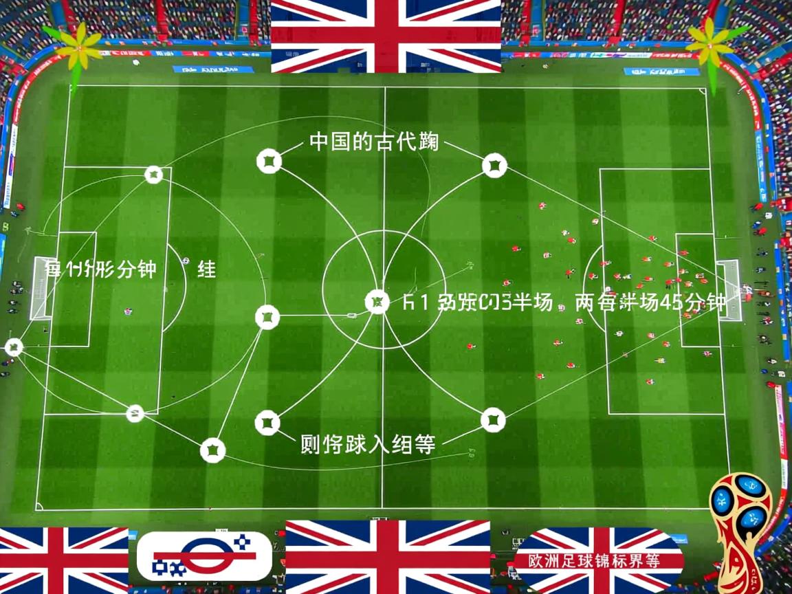 kaiyun网址-加拿大队如何突破难关，赢得国际乒联混合团体世界杯赛场优势，加拿大乒乓球世界排名  第2张